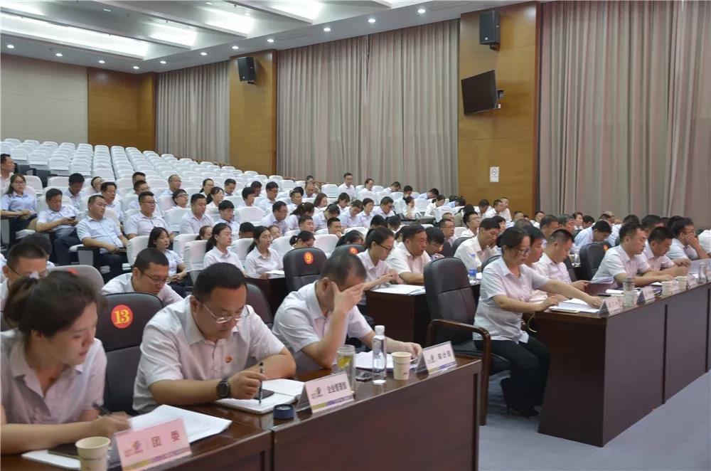 尊龙在线登录(中国)人生就是博官网